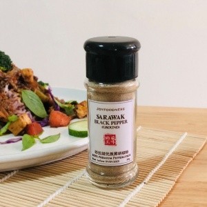 Sarawak Grade A Black Pepper (Ground) 砂拉越优质黑胡椒 (粉状）