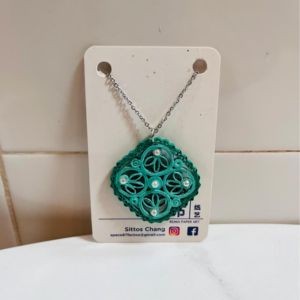 Remix Paper Art Tiles with Pearls Necklace