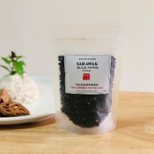 Sarawak Grade A Black Pepper (WHOLE) 砂拉越优质黑胡椒粒