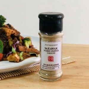 Sarawak Grade A White Pepper (Ground) 砂拉越优质白胡椒 (粉状）