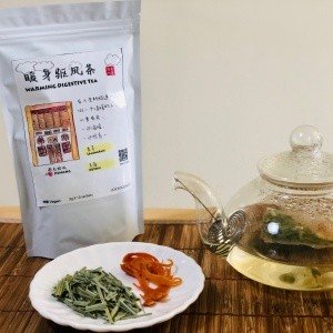 Emotional Healing Warming Digestive Tea : Nutmeg Lemongrass 好心情暖身驱风茶： 豆蔻，香茅