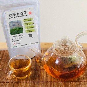 Emotional Healing Joyful Moment Herbal Tea (Organic Rooibos, Pandan, Lemongrass, Stevia Leaf )好心情欢喜自在茶 ：南非红茶，香兰叶，香茅，甜菊叶）