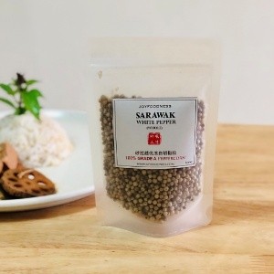 Sarawak Grade A White Pepper (WHOLE) 砂拉越优质白胡椒粒