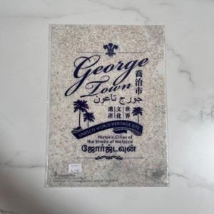 Ottokedai Georgetown File Folder