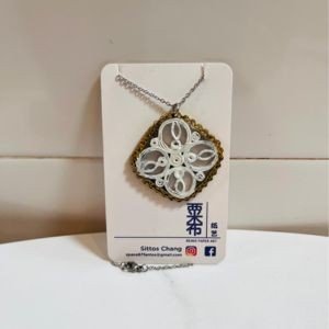 Remix Paper Art Tiles Dual Toned Necklace