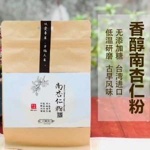 Taiwan Almond Powder (Sweet Apricot Kernel) 台湾南杏仁粉